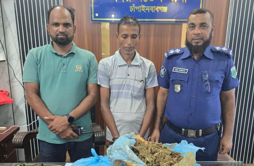 চাঁপাইনবাবগঞ্জে ৫ কেজি ১০০ গ্রাম গাঁজাসহ গ্রেপ্তার ১