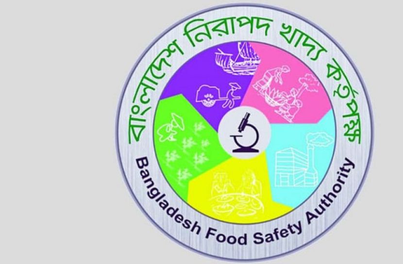 দেশজুড়ে নিরাপদ খাদ্য অভিযানে ২০.৫০ লাখ টাকা জরিমানা, ১৬ মামলা