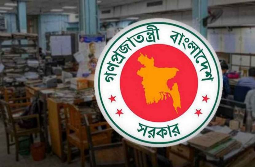 সরকারি চাকরিজীবীদের বেতন বাড়ছে ১৪২%