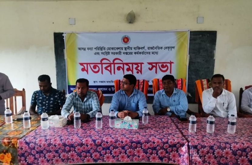 দৌলতপুরে বন্যা মোকাবেলায় মতবিনিময় সভা