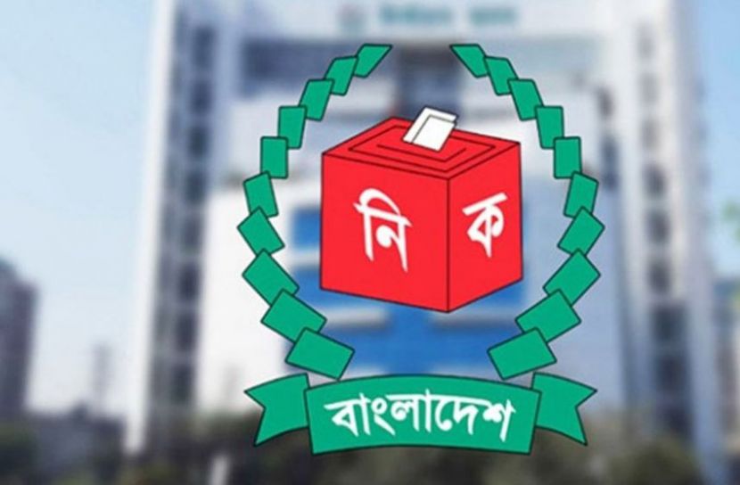 ভোটার স্থানান্তরের আবেদন ৭ সেপ্টেম্বর পর্যন্ত