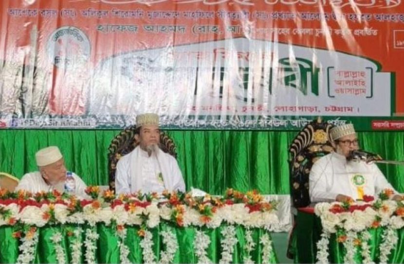 কুসংস্কারমুক্ত সমাজ গড়তে রাসূলের আদর্শ অনুসরণের আহ্বান
