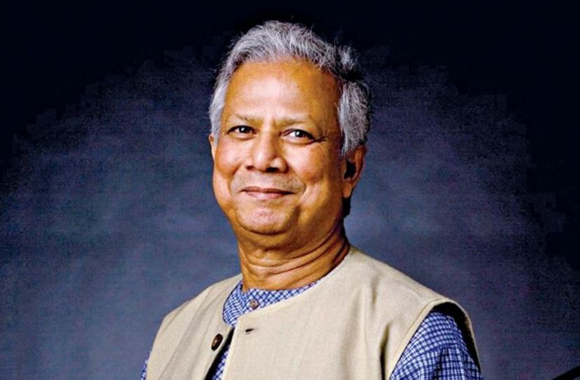 প্রফেসর ইউনূসকে ৬৬৬ কোটি টাকা কর পরিশোধের নির্দেশ হাইকোর্টের