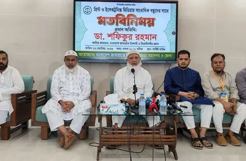 ছয় মাসেও জ্বালানি সংকট কাটাতে পারেনি সরকার: ডা. শফিকুর রহমান