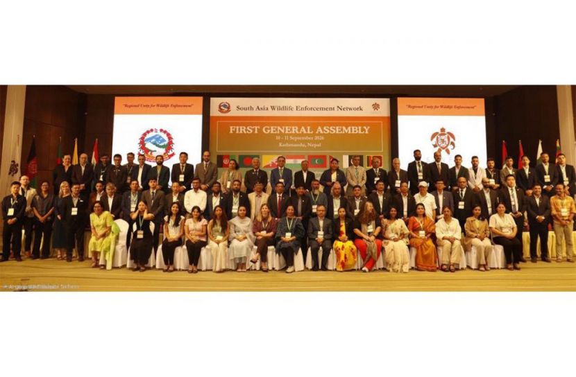 অবৈধ বন্যপ্রাণী বাণিজ্য মোকাবিলায় ‘কাঠমান্ডু ঘোষণা’ গৃহীত