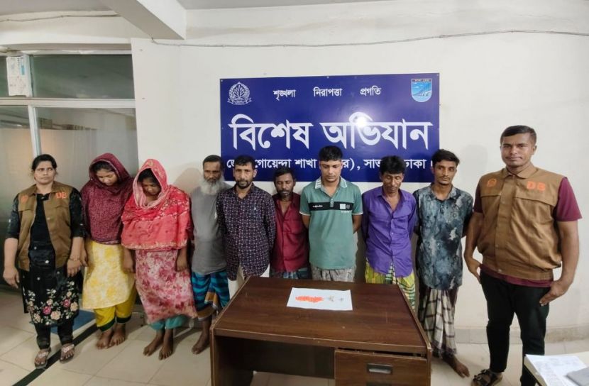 সাভারে পৃথক অভিযানে ৮ মাদক কারবারি গ্রেপ্তার