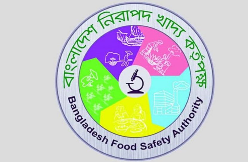 এক সপ্তাহে নিরাপদ খাদ্য আইনে ২৮ লাখ টাকা জরিমানা ও ২০ মামলা