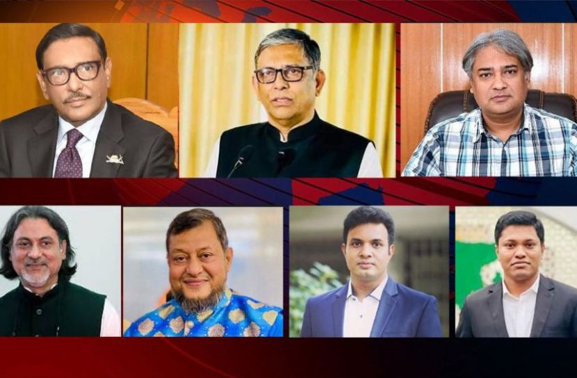 ওবায়দুল কাদেরসহ ৭ জনের রায় মঙ্গলবার