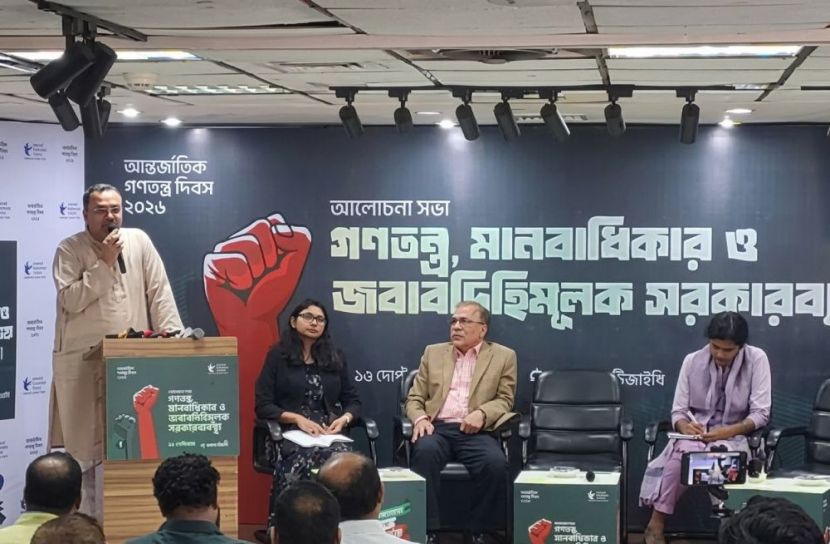 সরকারের সাত মাসে সর্বোচ্চ বাকস্বাধীনতা নিশ্চিত হয়েছে: মাহ্দী আমিন