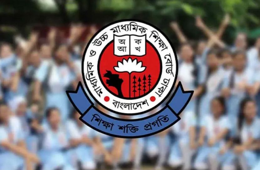একাদশ শ্রেণিতে ভর্তির ফল আজ রাত ৮টার পর প্রকাশ