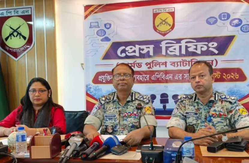 অপরাধ তদন্তে এপিবিএনের সাইবার টিম