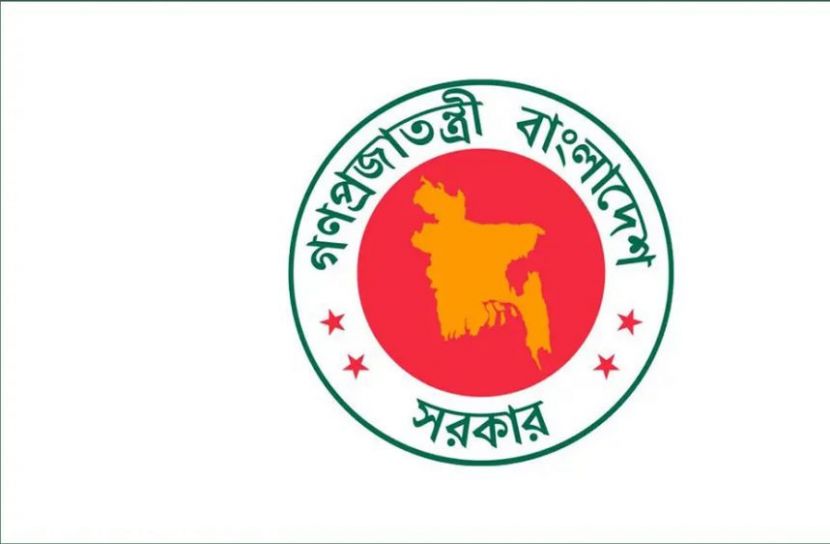 সরকারি চাকরিজীবীদের নতুন বেতন কাঠামোর প্রজ্ঞাপন জারি