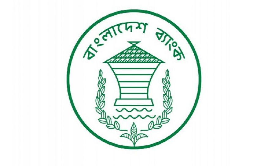 বিকাশ, রবিসহ অনুমোদন পেল চার ডিজিটাল ব্যাংক