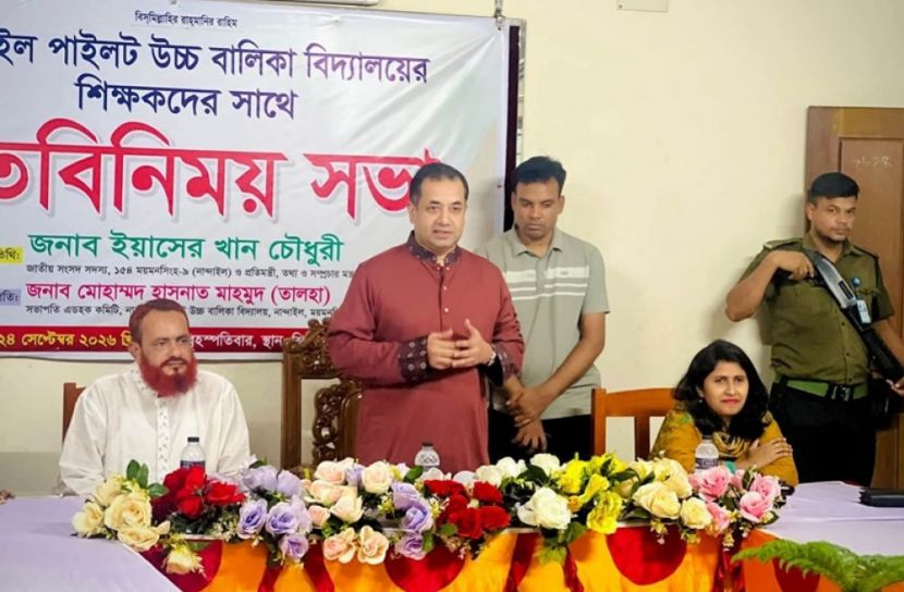 শিক্ষার মানোন্নয়নে ছাড় নয়, কঠোর অবস্থানে সরকার: তথ্য প্রতিমন্ত্রী