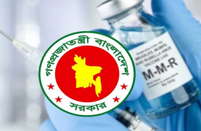হামের বিশেষ টিকা ক্যাম্পেইন শুরু আজ