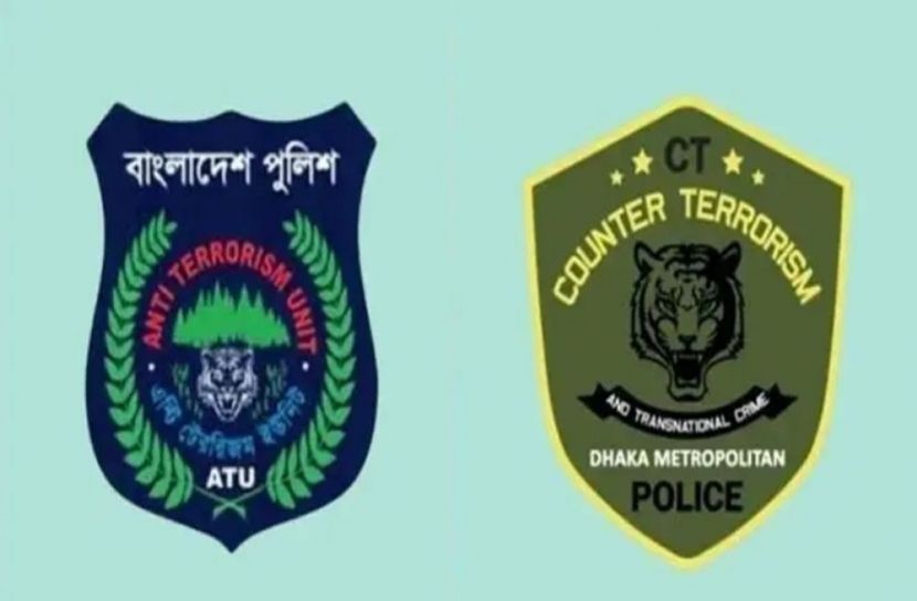 পুলিশের বিশেষায়িত দুই ইউনিটের নাম পরিবর্তন
