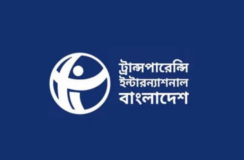 দখল-চাঁদাবাজি ঠেকাতে ব্যর্থতা সরকারের জন্য অশনি সংকেত: টিআইবি
