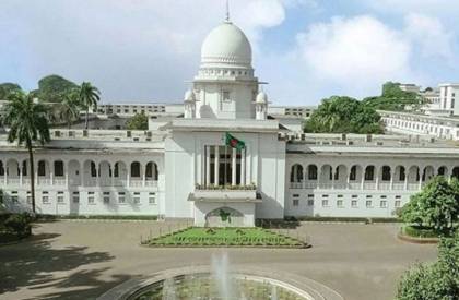১০ম গ্রেডে প্রাথমিকের প্রধান শিক্ষকরা: আপিল বিভাগ