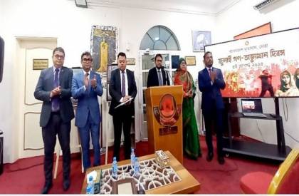 কাতার প্রতিনিধি