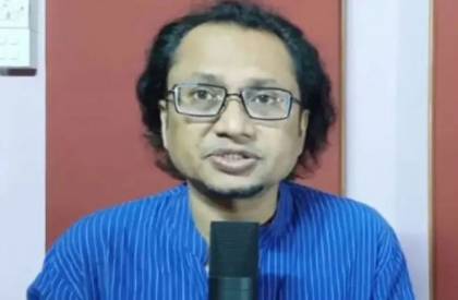 ছবি: সংগৃহীত