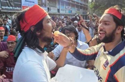 ছবি: সংগৃহীত