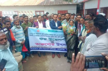 ছবি: নিজেস্ব