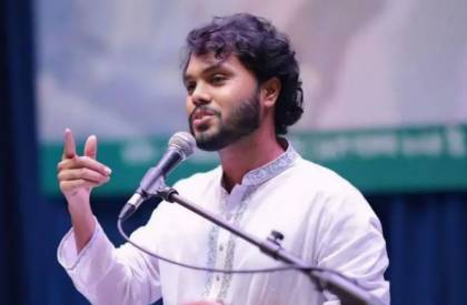 ছবি: সংগৃহীত