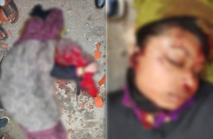 ছবি: আমার বাঙলা