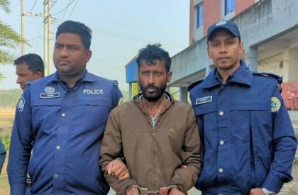 ছবি: আমার বাঙলা