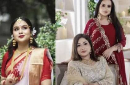 ছবি: সংগৃহীত