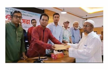 উন্নয়নের পথে কলাপাড়া