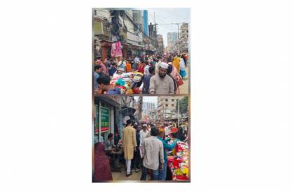 ফুটপাত দখলের উন্মুক্ত লুটপাট