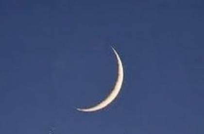 শনিবারে ঈদুল ফিতর