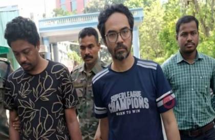 ছবি: সংগৃহীত