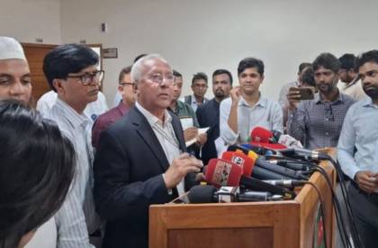 সংরক্ষিত নারী আসনের ভোট ১২ মে