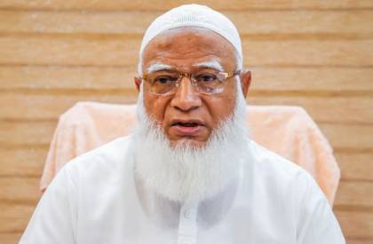 ছবি: সংগৃহীত