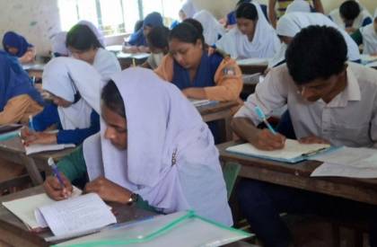 নিজস্ব প্রতিবেদক