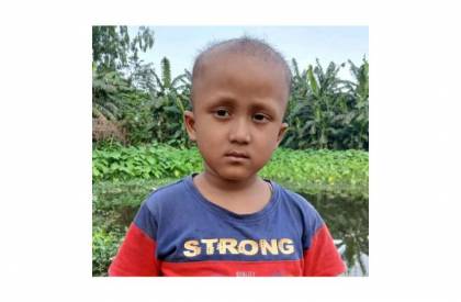 ক্যানসার আক্রান্ত শিশু ফাহিমকে বাঁচাতে প্রয়োজন আরও ৬ লাখ টাকা
