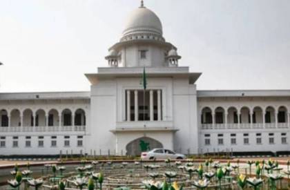 হাইকোর্টের রায় স্থগিত