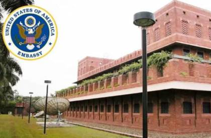 ভ্রমণকারী বিদেশি নাগরিকদের জন্য সতর্কবার্তা যুক্তরাষ্ট্রে