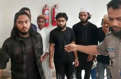 ছবি: সংগৃহীত