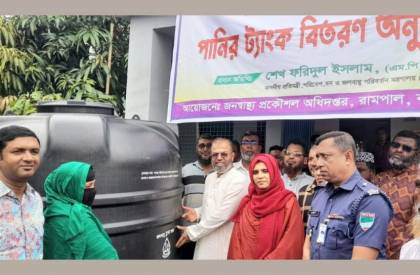 ছবি: সংগৃহিত