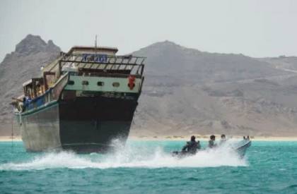 ছবি: সংগৃহিত