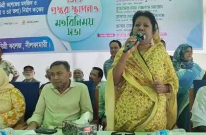 ছবি: আমার বাঙলা