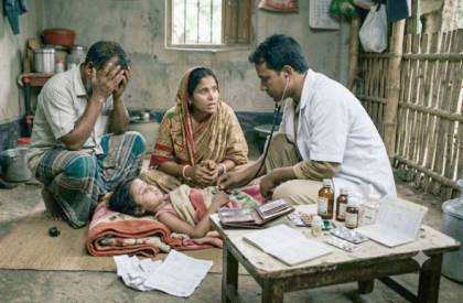ছবি: আমার বাঙলা