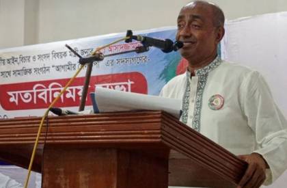 শেখ হাসিনা দেশে ফিরে আইনি পথে হাটবেন: আইন মন্ত্রী