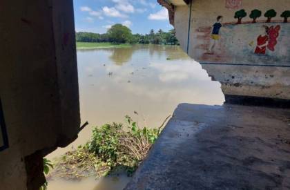 আমার বাঙলা