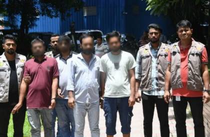 ছবি: সংগৃহীত