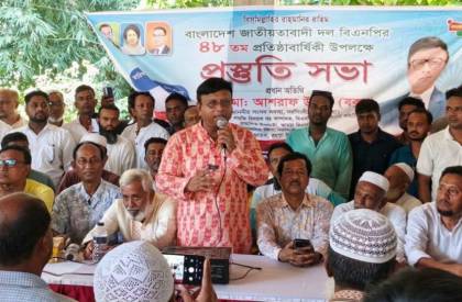 জনগণ নিজেরাই বলবে—আমরা আপনাদের সঙ্গে আছি