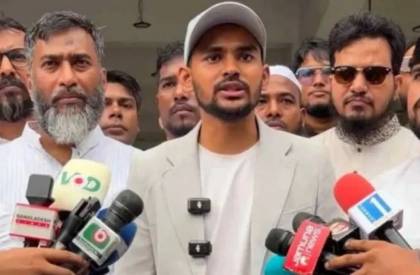 ছবি: সংগৃহীত